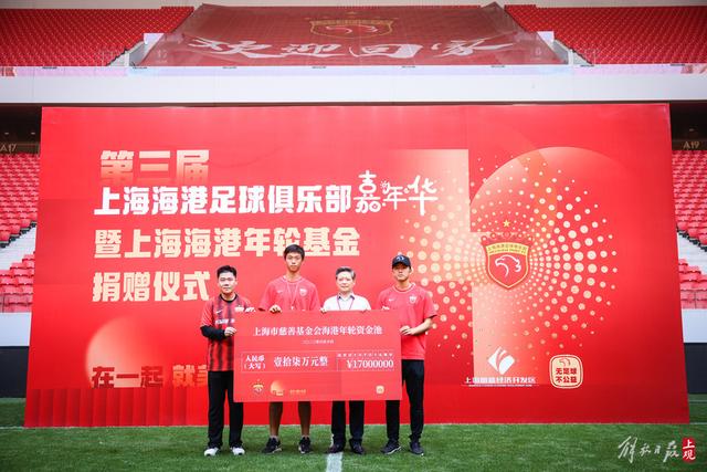 曼联面对对手红牌仍难取胜，最近三场战绩惨淡